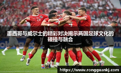 必一运动b-sports